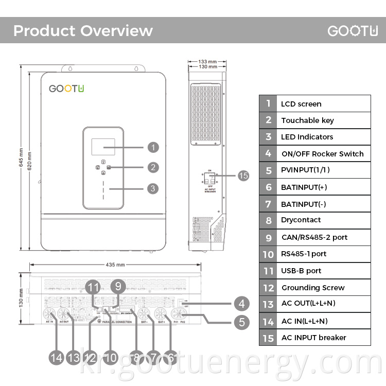 10KW Hybrid inverter